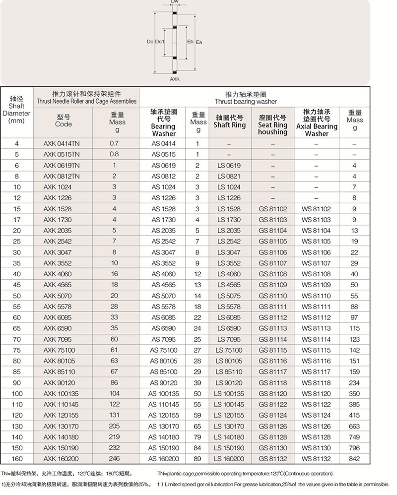 未標題-1.jpg